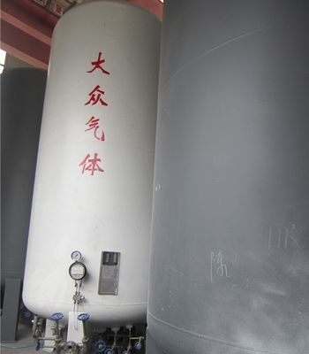 貯蔵所タンクazote